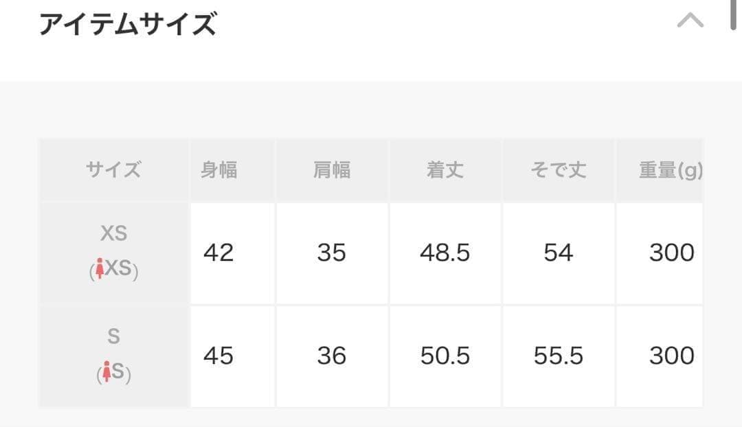 《新品》COHINA ダブルクロスウォッシャブル セットアップ パンツスーツ 黒