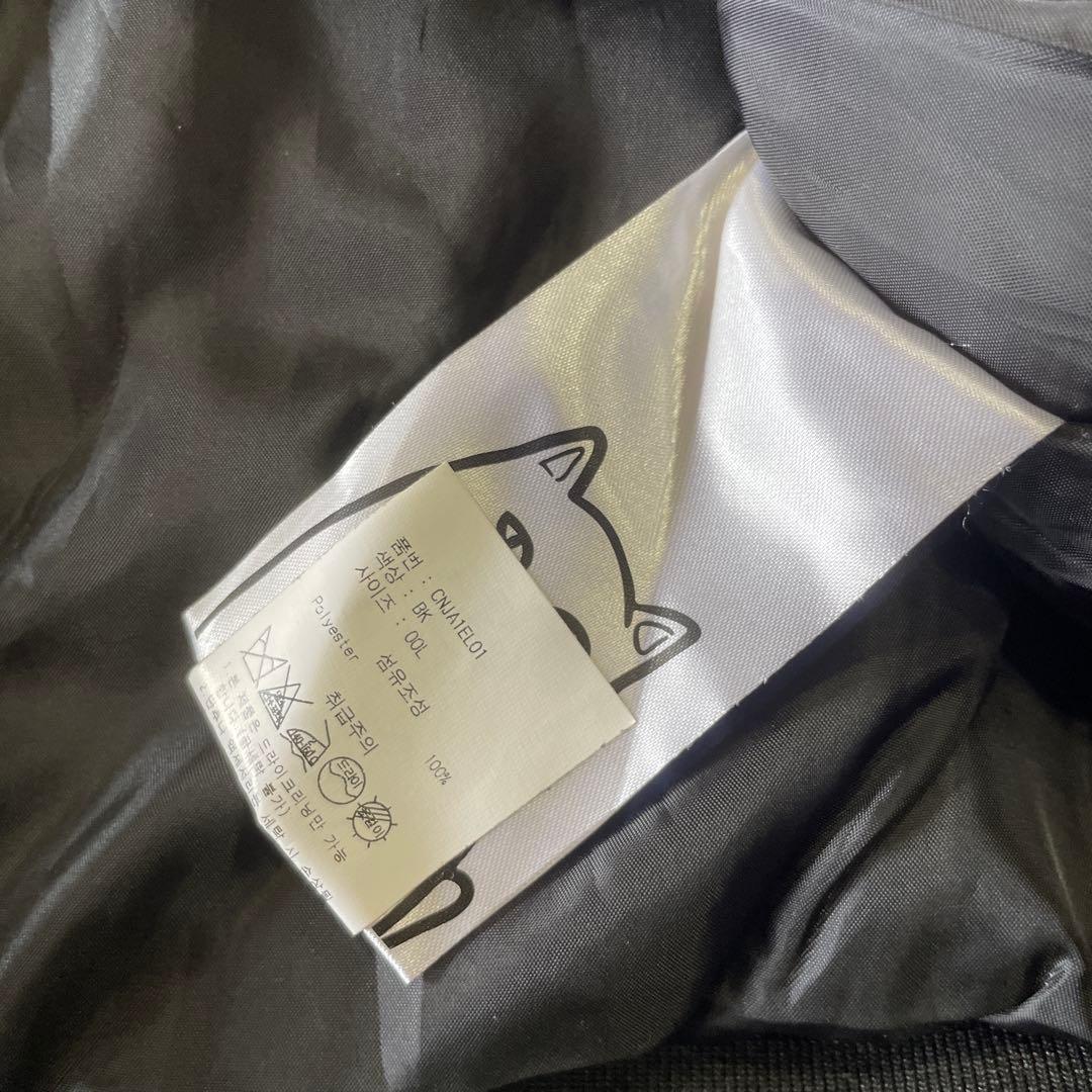 RIPNDIP スカジャン ストリートファイター バックプリント 古着 Lサイズ