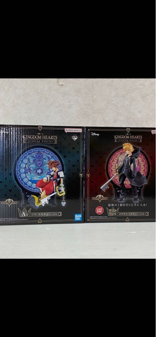 キングダム ハーツ 1番くじ　ソラ　ロクサス