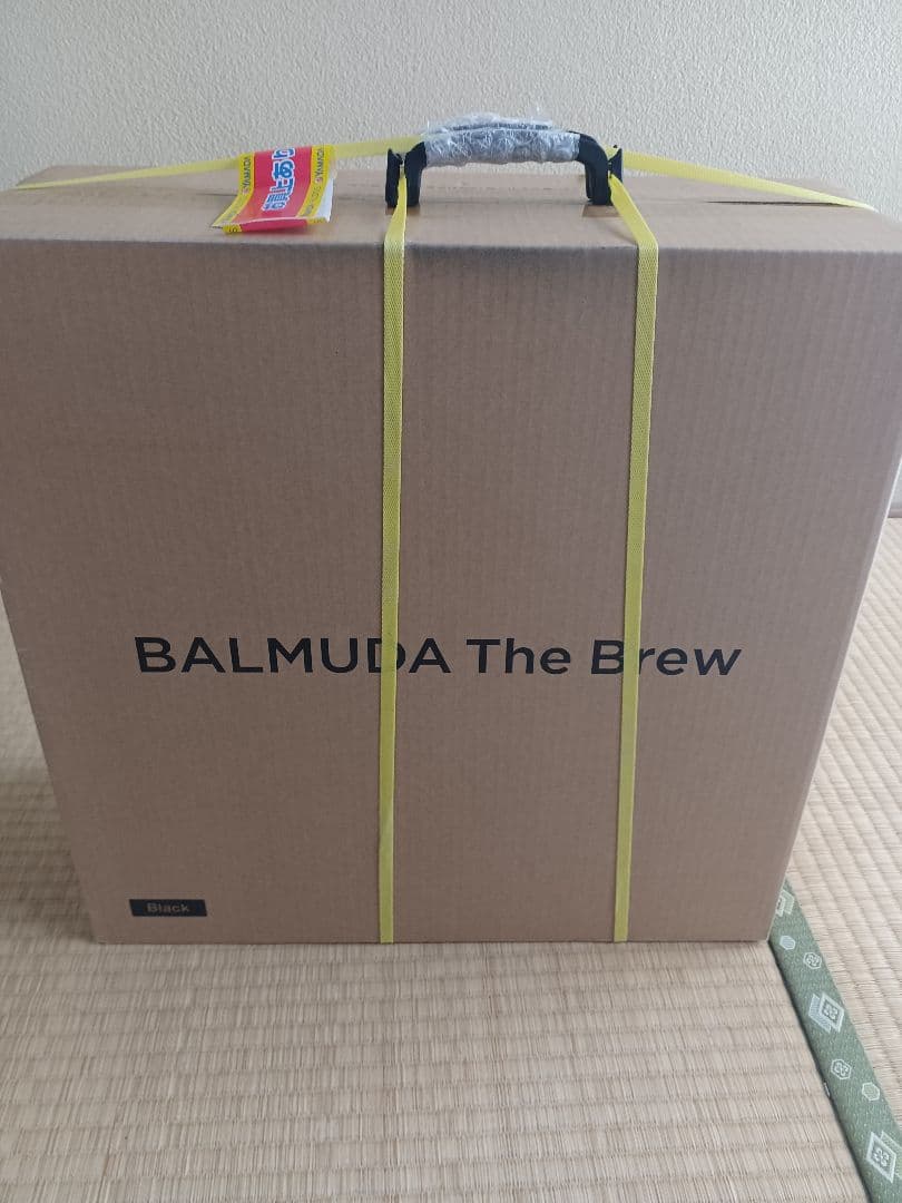 【完全未開封/新品】BALMUDA The Brew コーヒーメーカー