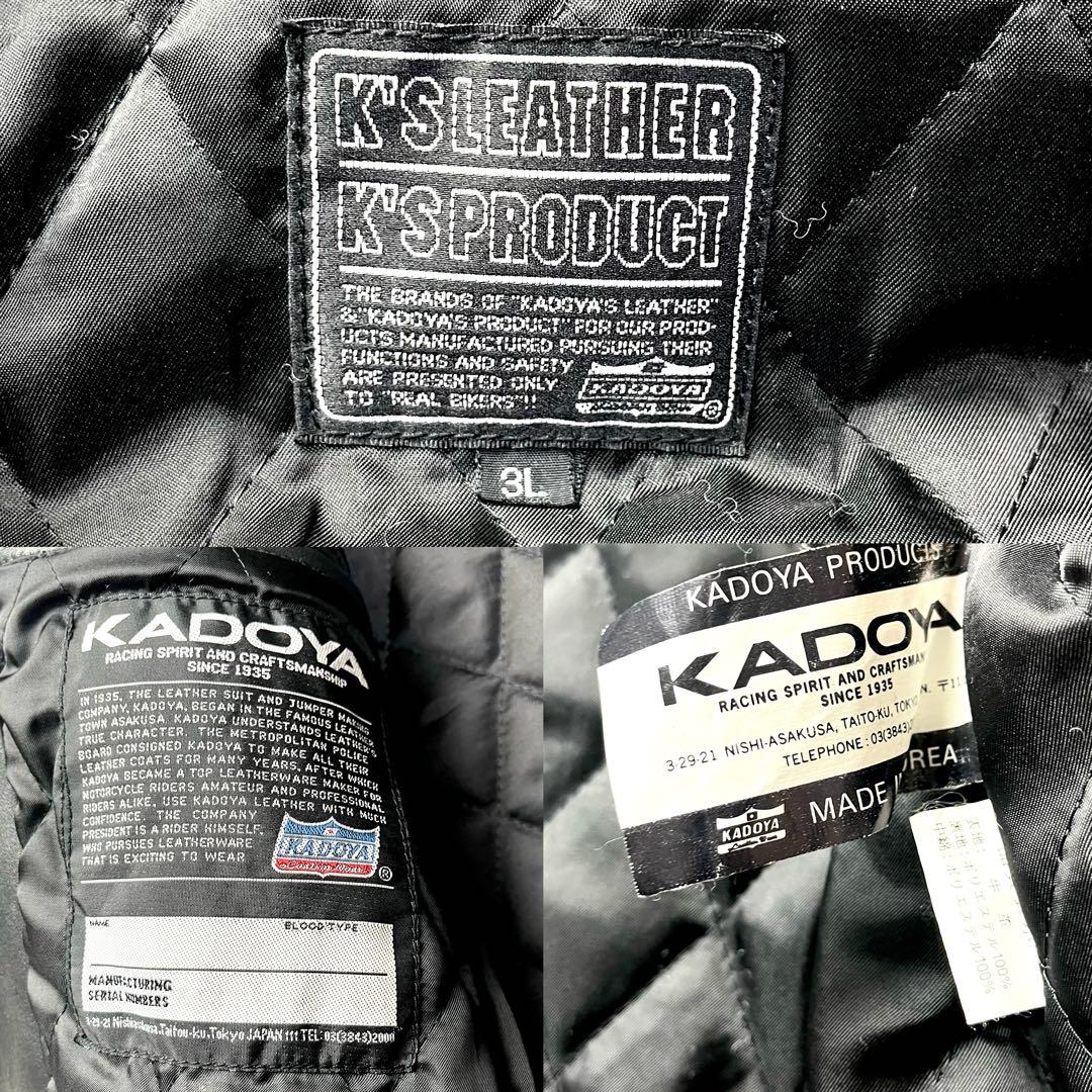 極美品/3Lサイズ✨カドヤ シングルライダース レザージャケット ブラック