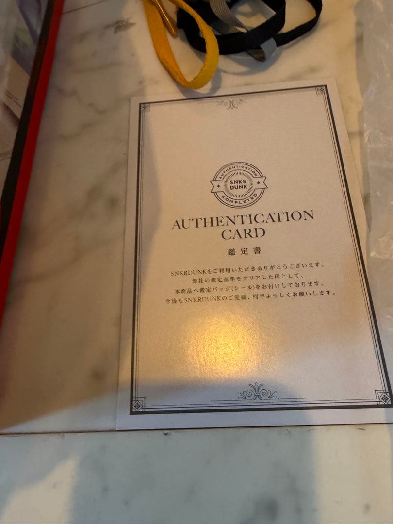 ユニオン × ナイキ エアジョーダン1 レトロ ハイ OG \\"シカゴ/シャドウ