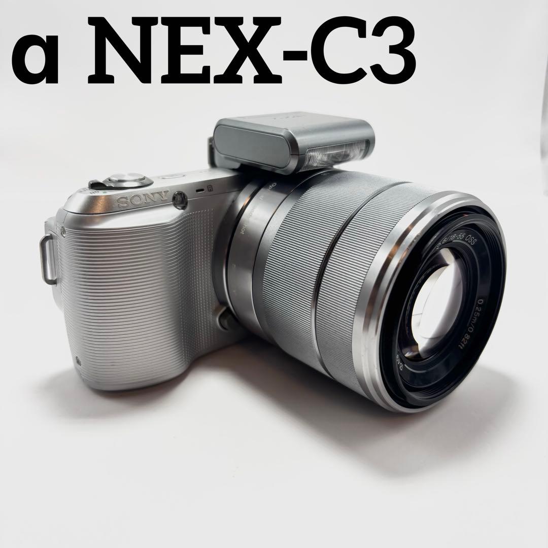 【週末値下げ】 SONY α NEX-C3 シルバー レンズキット ミラーレス