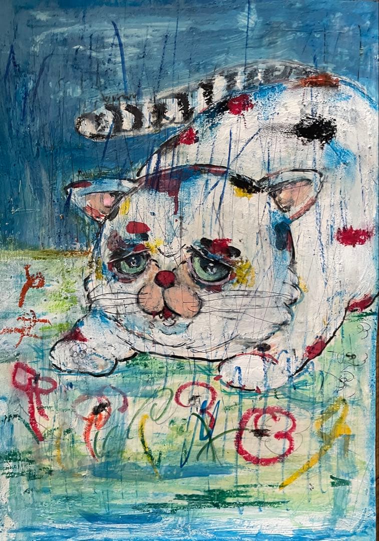 アメに撃たれる。。 a4アート紙