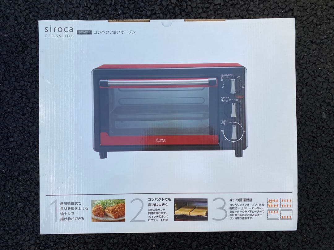 siroca コンベクションオーブン SCO-213 赤色