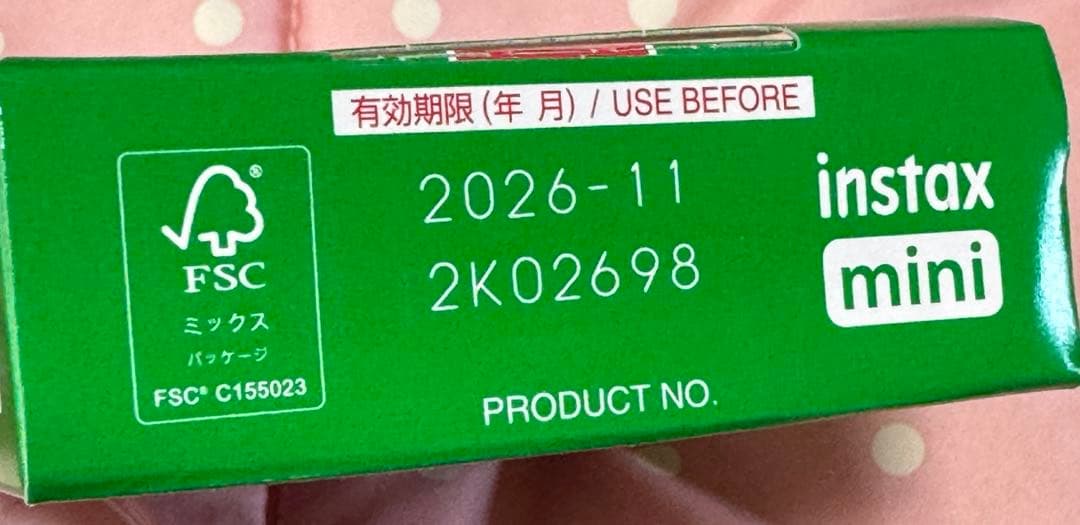 instax mini Link3 スマホチェキプリンター3 クレイホワイト