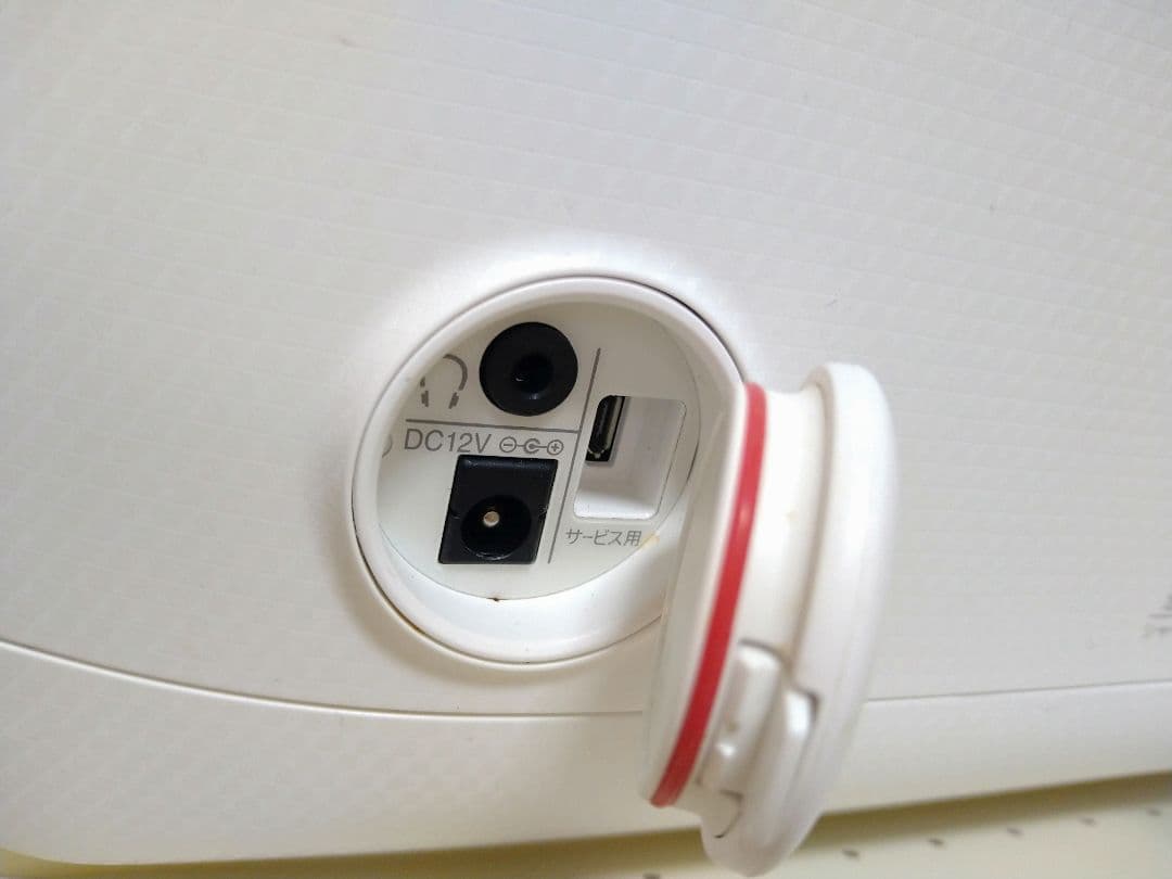 SHARP AQUOS 2T-C16AP 16型 シャープ ポータブル液晶テレビ