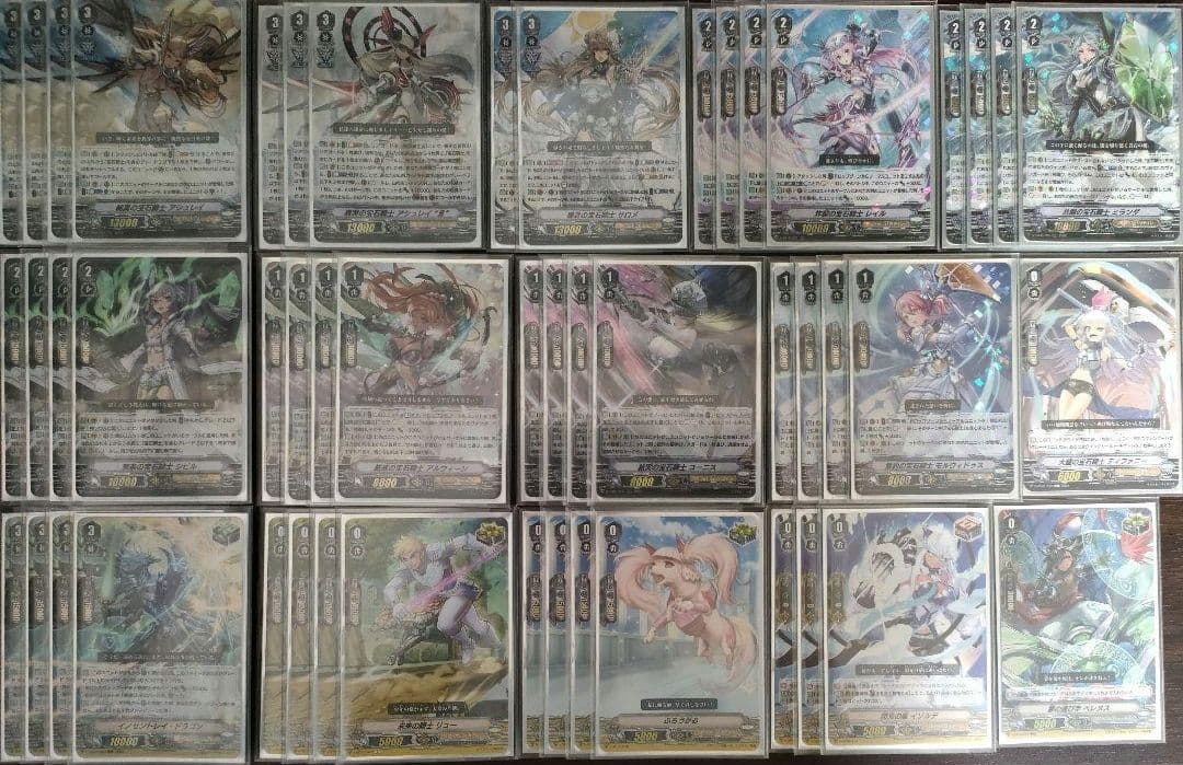 【Vスタンダード】宝石騎士 デッキ 50枚