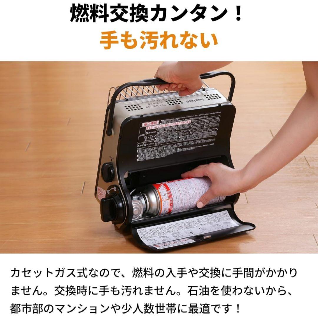 ガスストーブ カセットガスストーブ イワタニ サーモス ソフトクーラー 20L