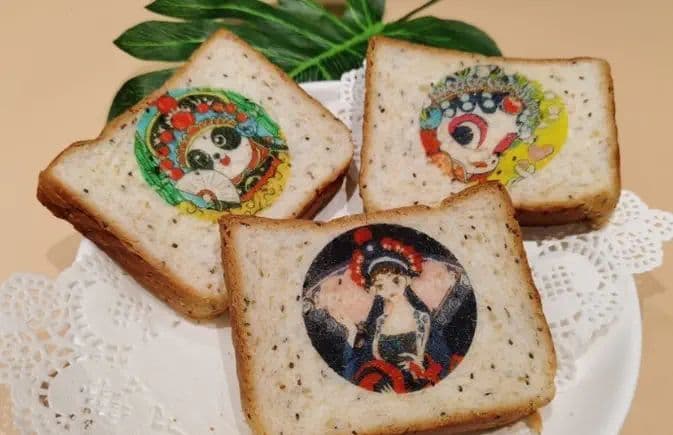 プリラテのEVEBOTコーヒープリンタEB-FC対応専用カラーインク（1点）