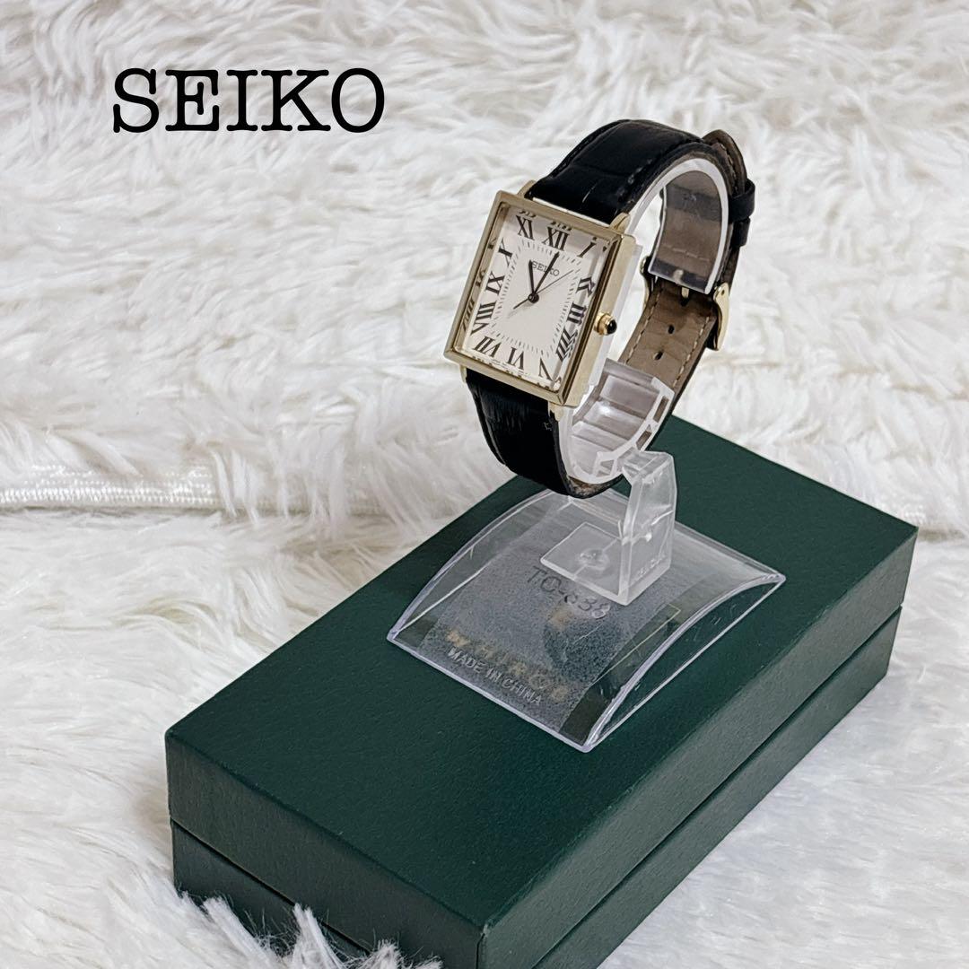 【SEIKO / セイコー】Exclusive EDIFICE x HIROB