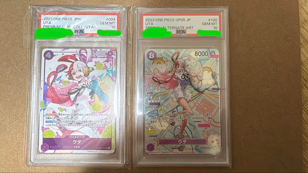 ワンピースカード ウタPSA10 2枚