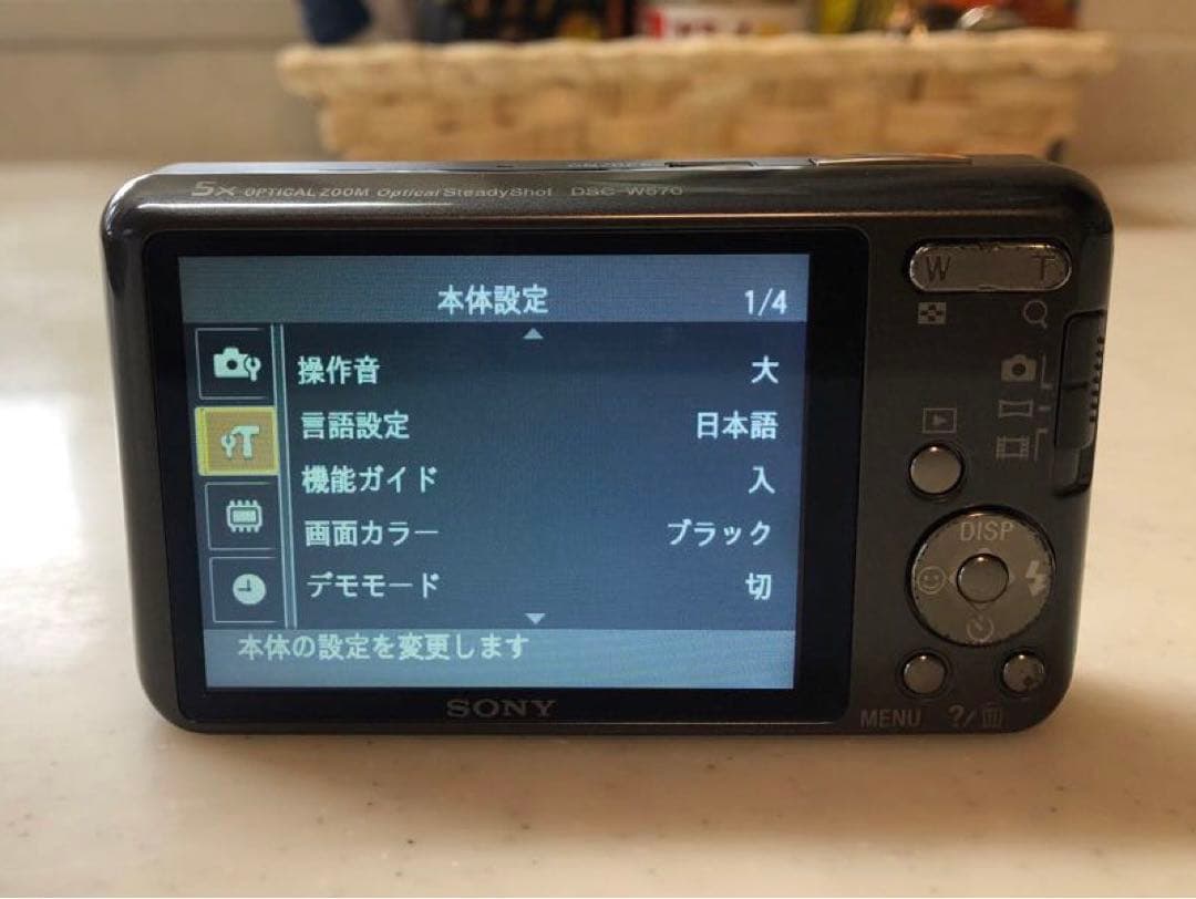 SONY Cyber-shot DSC-W570 ソニー コンデジ
