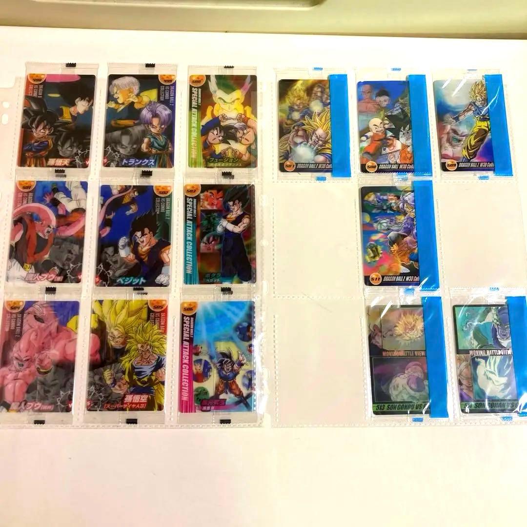 ドラゴンボールカードダス　まとめ売り　ファイル付き