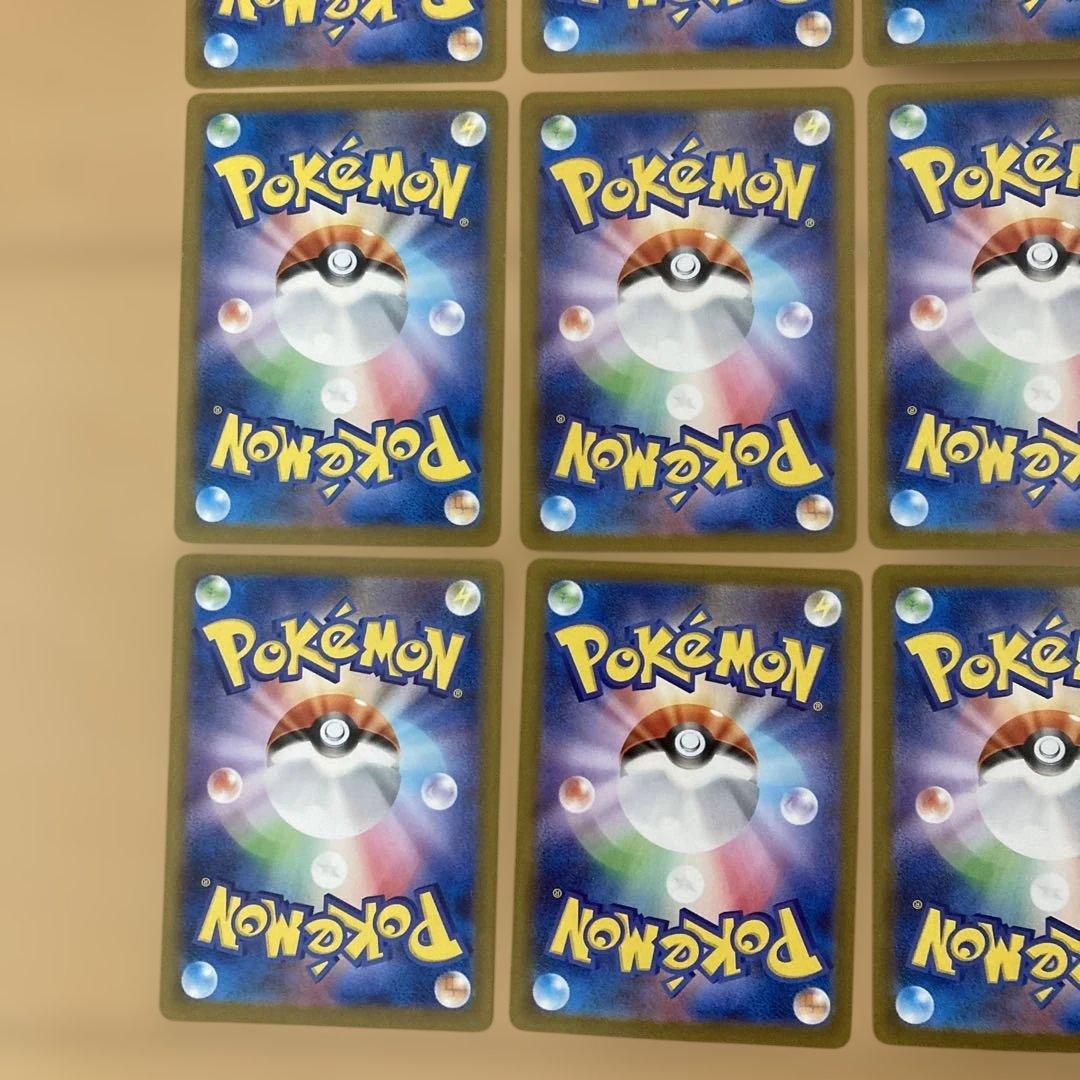 テラスタルフェス　オーガポンみどりのかめんex sar など　25枚　まとめ売り