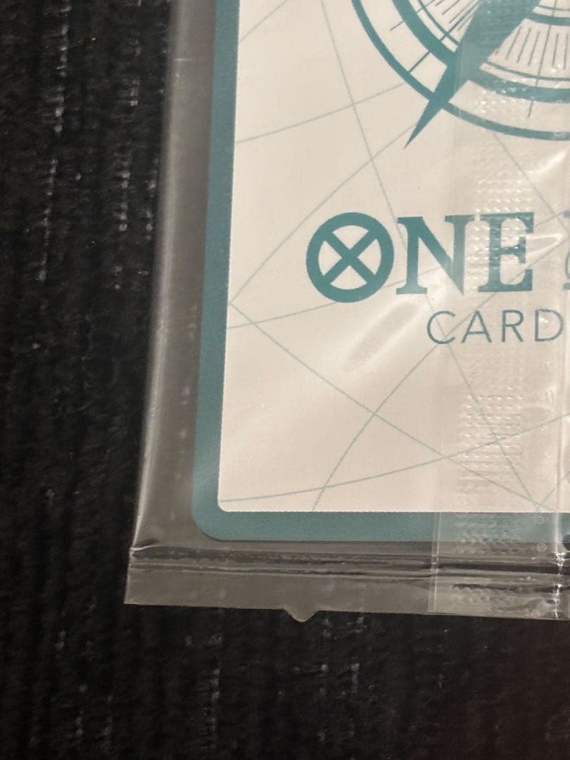 未開封 Ado ONEPIECE DAY ワンピース ドン!!カード