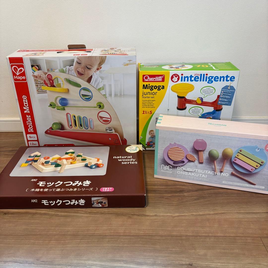 ボーネルンド　ニチガン　つみき　0歳1歳2歳　おもちゃ4点セット売り　STマーク