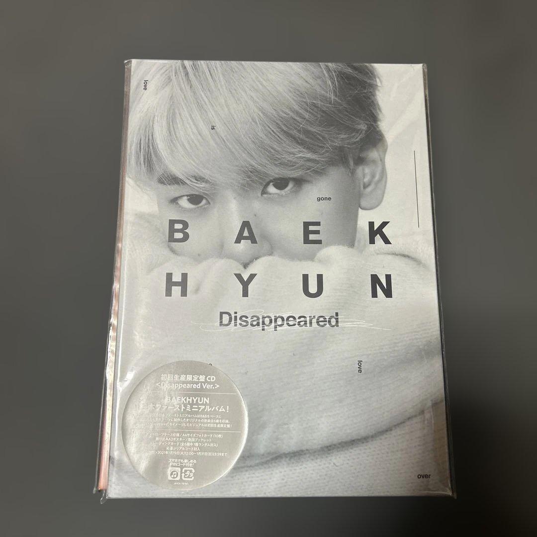 ベッキョン JAPAN 1st MINI ALBUM addicted