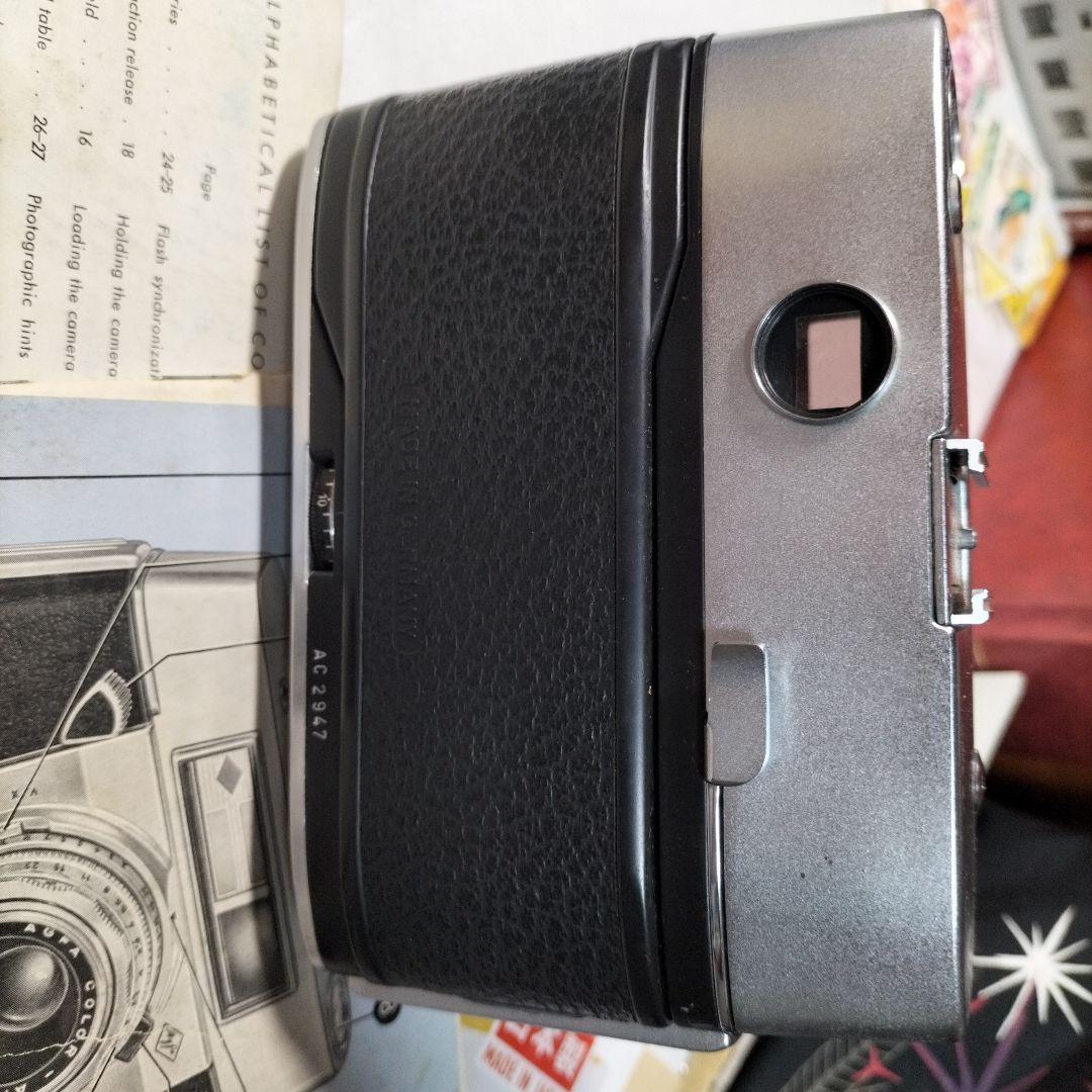 カメラ、アグファスーパーソリーナー