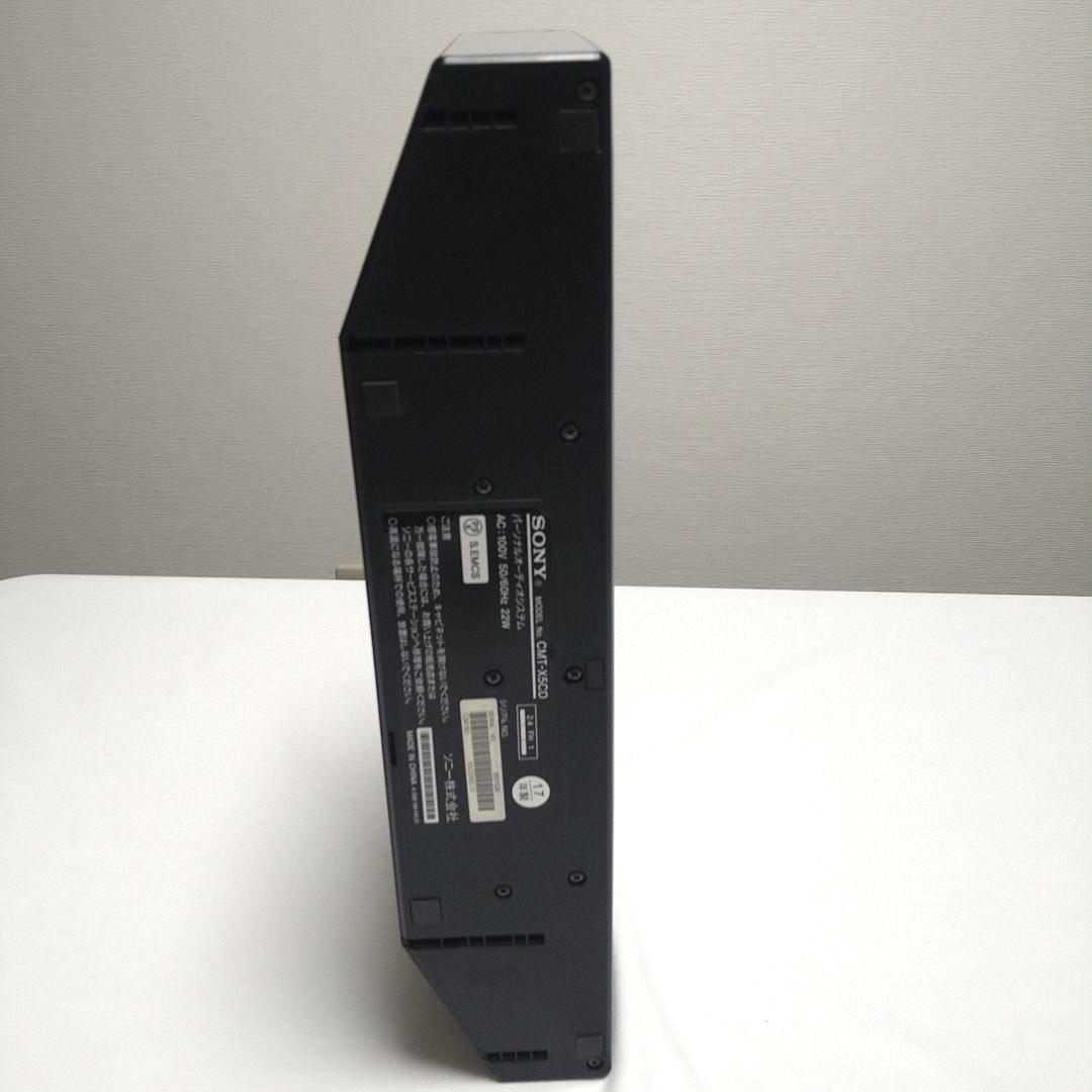 ソニー CMT-X5CD パーソナルオーディオシステム 動作美品　2017年製