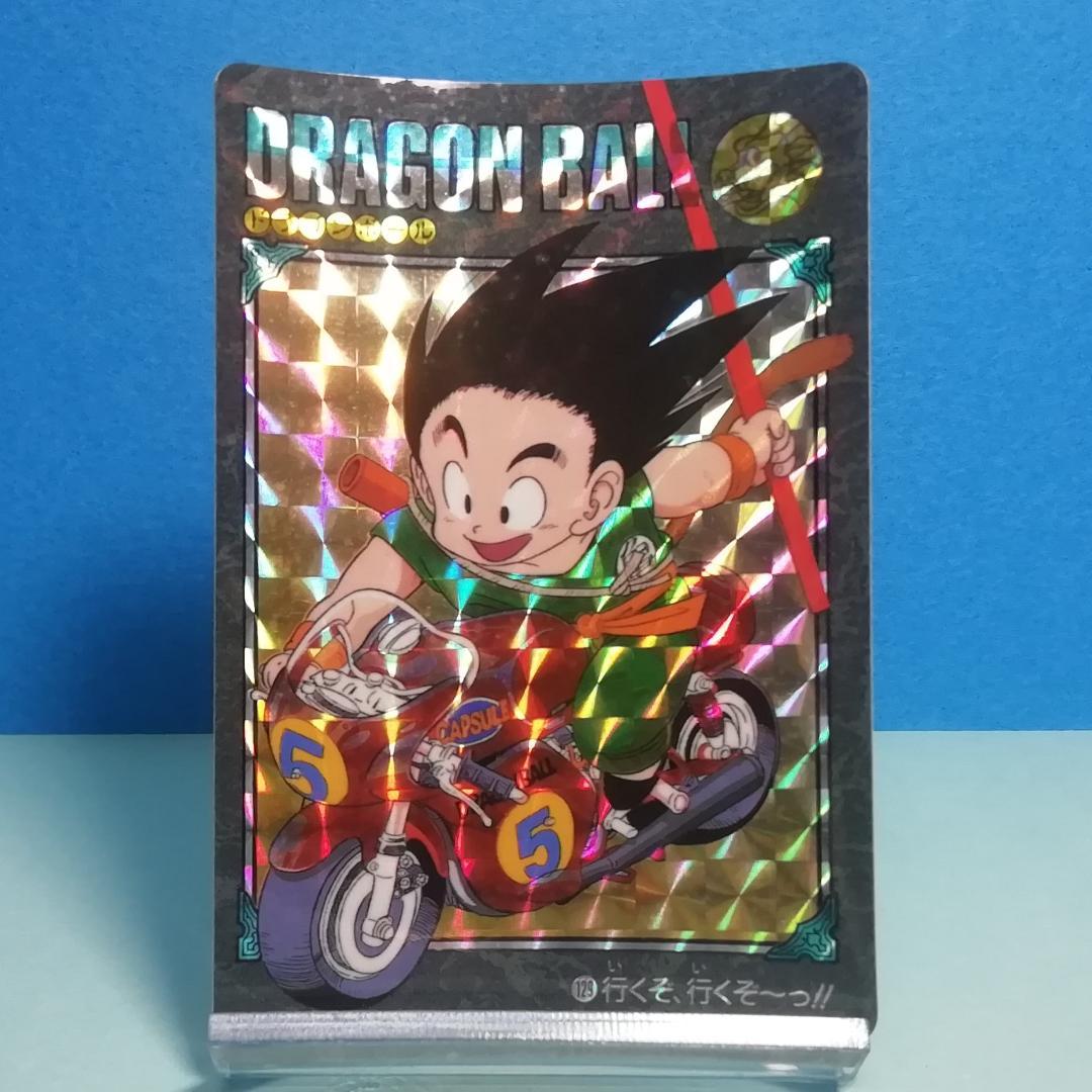 No.129 ドラゴンボール ビジュアルアドベンチャー カードダス 鳥山明 希少