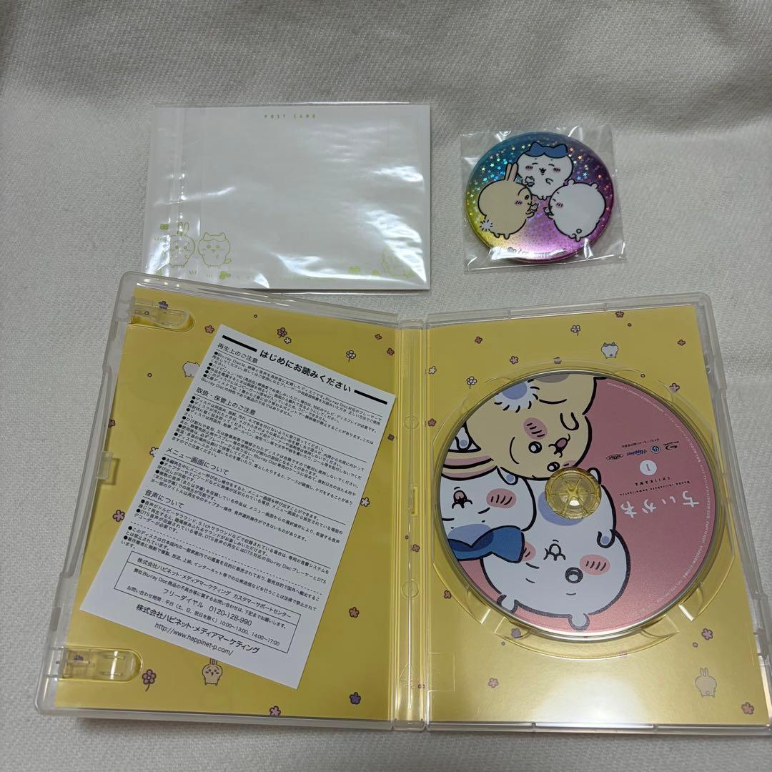 ちいかわ dvd 1 豪華版アクリルブロック フロッキーフィギュア 缶バッジ