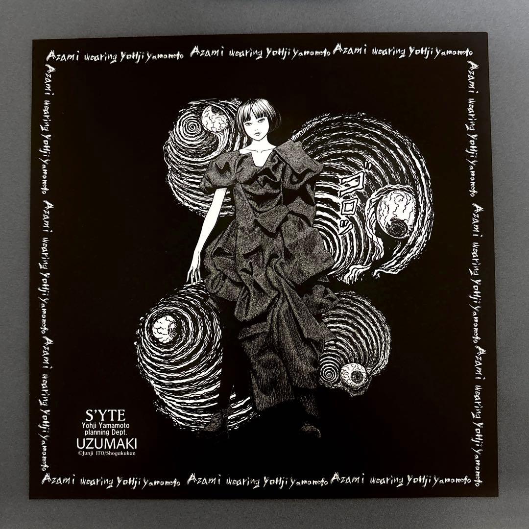 S'YTE×伊藤潤二 ポップアップストア限定アートボード / うずまき