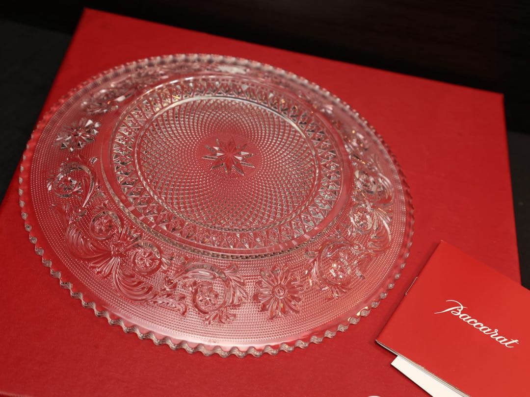 【未使用品】 Baccarat プレート アラベスク 約20㎝