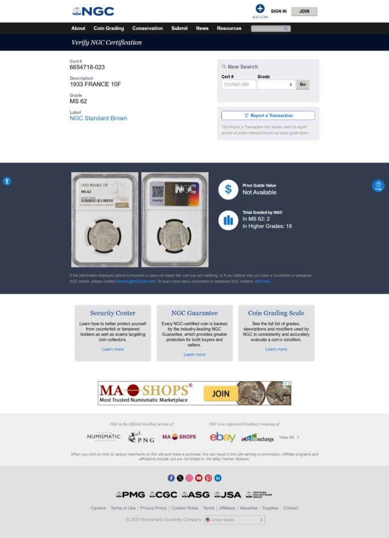 NGC-MS62 1933 フランス マリアンヌ　第三共和政 銀貨