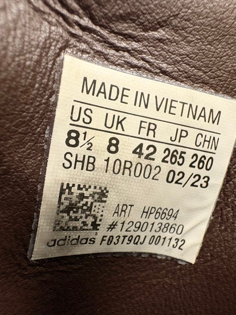 靴 Adidas Handball Spezial SHUKYU x E-WAX