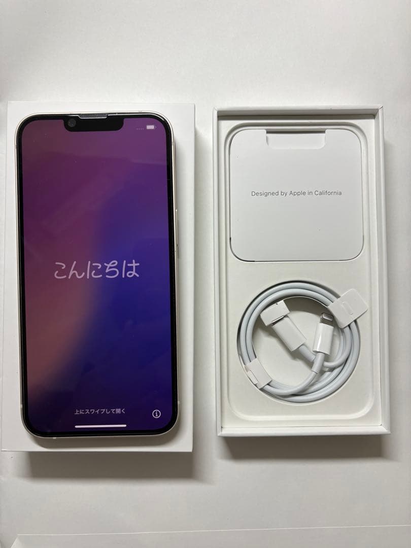【極美品】iPhone 14 スターライト 128GB