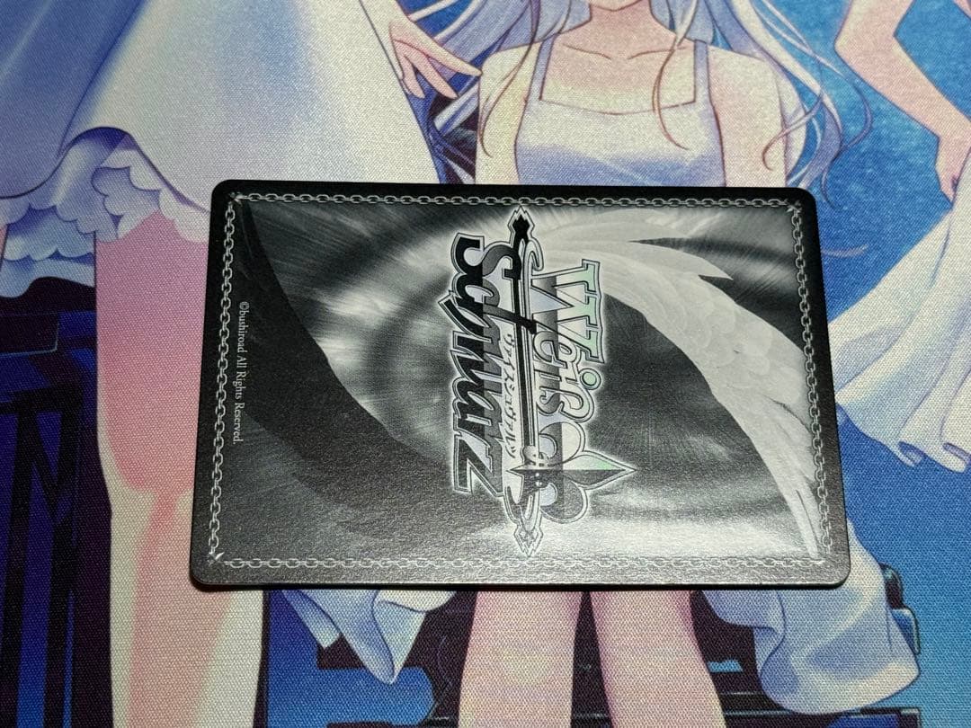 ヴァイス　気になっちゃう背中　SEC