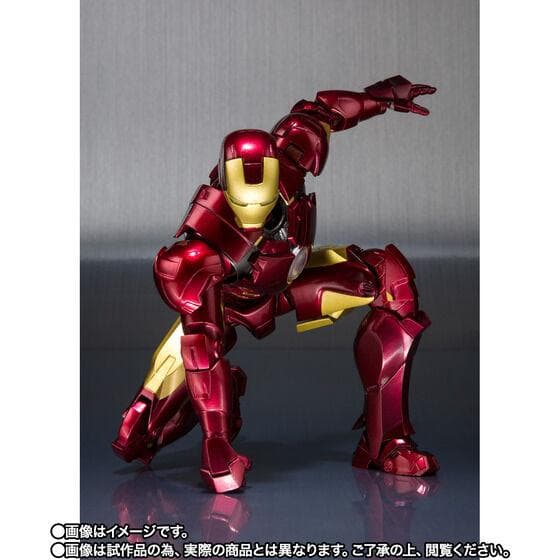 【限定版】アイアンマンマーク４ S.H.Figuarts 15周年記念版