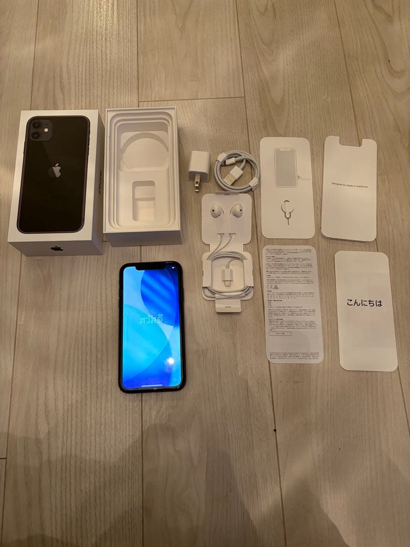 ヤ*ト様 Apple iPhone 11 ブラック 本体64GB