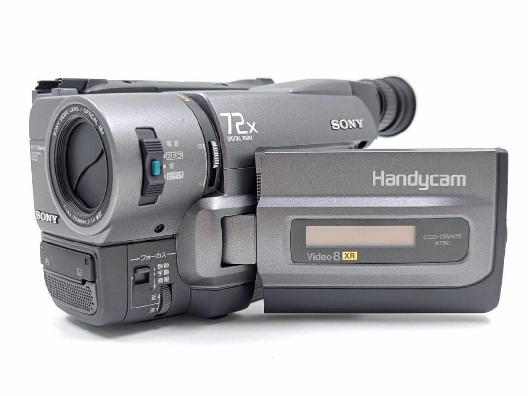 8mmテープのダビングに！ SONY ビデオカメラ CCD-TRV425 02