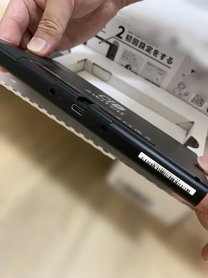 ☆専用☆Nintendo Switch 本体 グレー コントローラー付き 中古