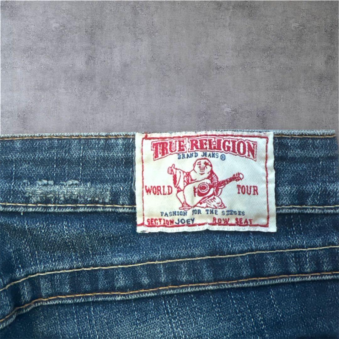 本日限定価格　True Religion ブーツカット　フレアデニム