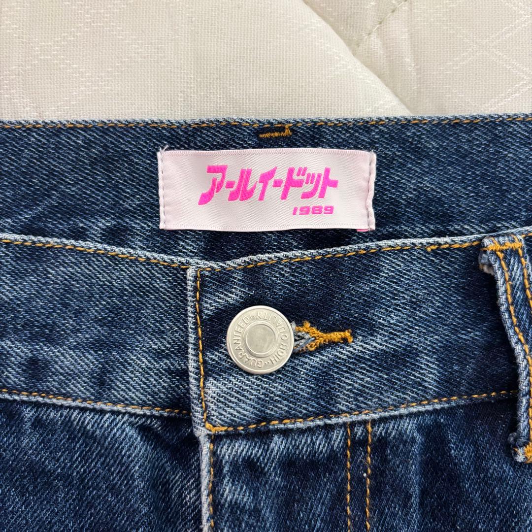 RE. アールイードット　仲里依紗　ハイウェストデニム