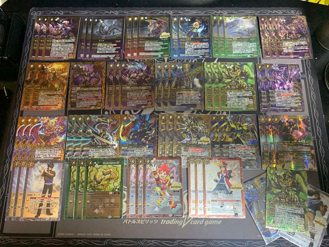 バトルスピリッツ 獄契約デッキ