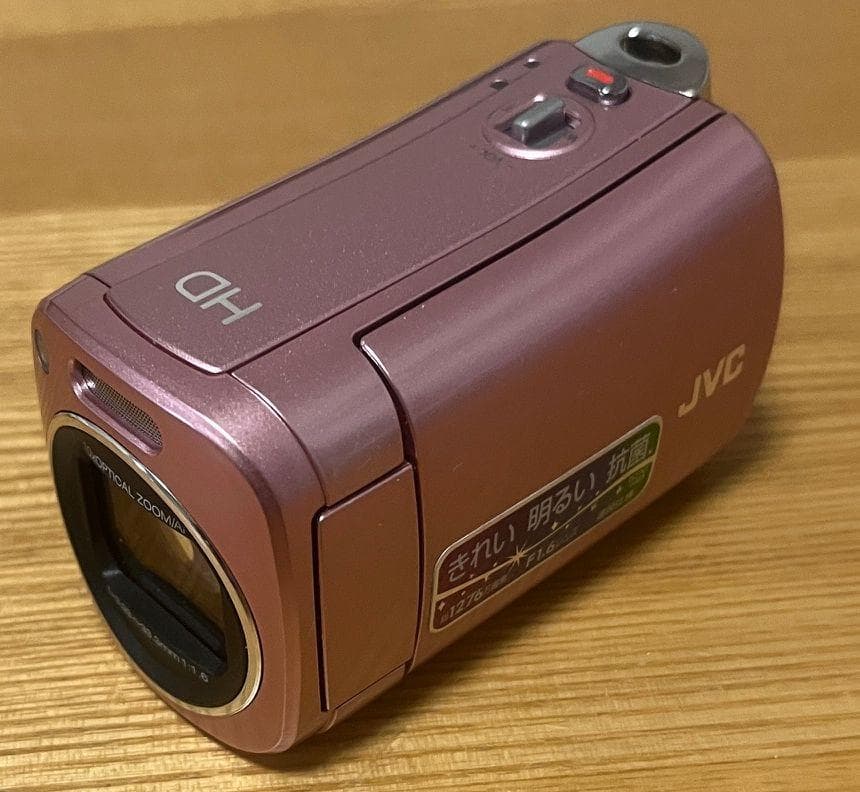 ブ*ー様 JVC Everio Baby Movie ビデオカメラ GZ-N1