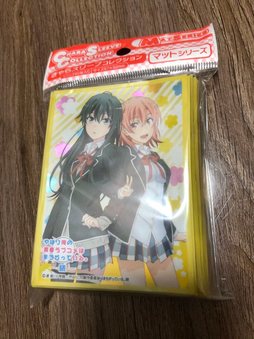 やはり俺の青春ラブコメはまちがっている 続 完 スリーブ 7種セット