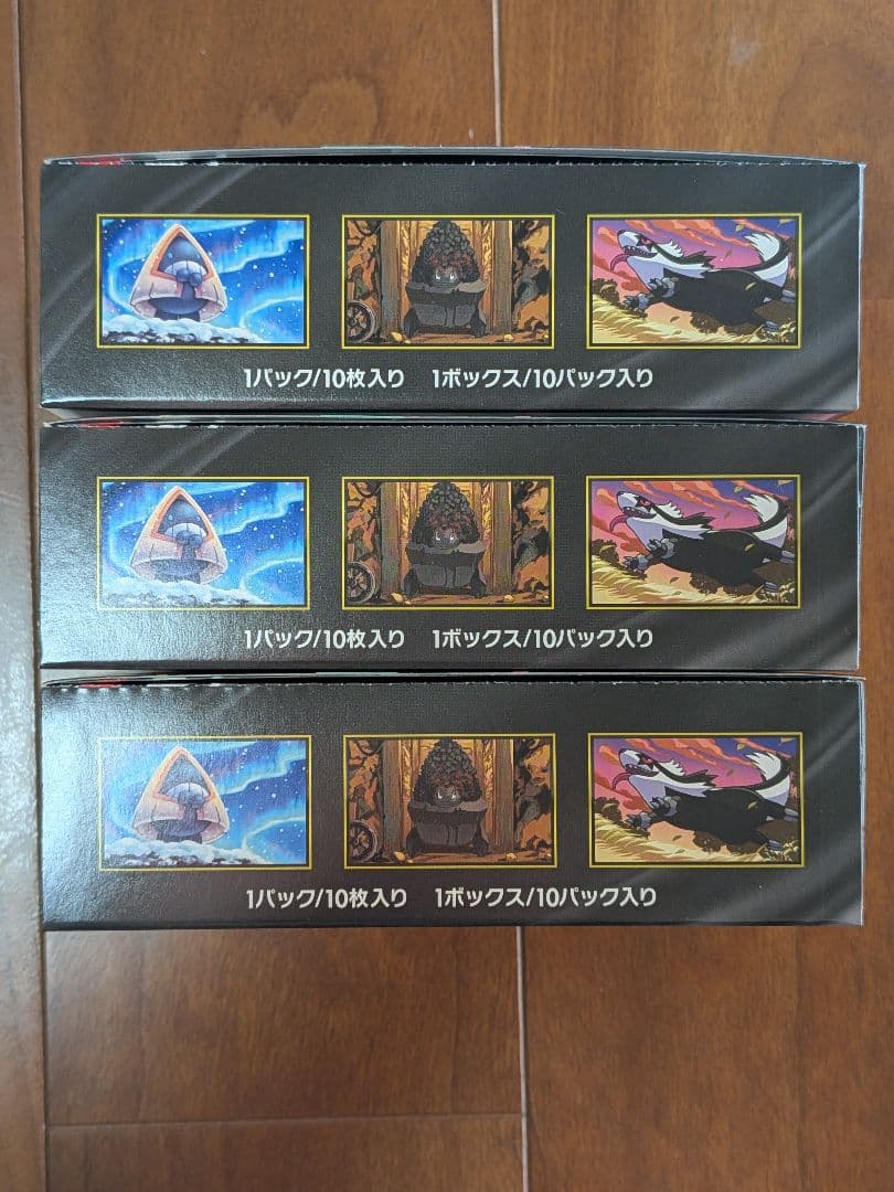 ポケモンカード ポケカ MEGAドリームex シュリンク無し 3BOX