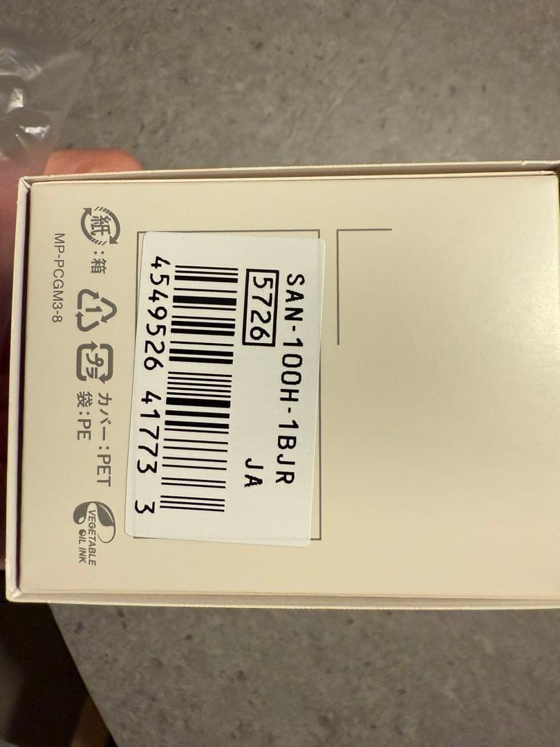 サウナ時計　CASIO