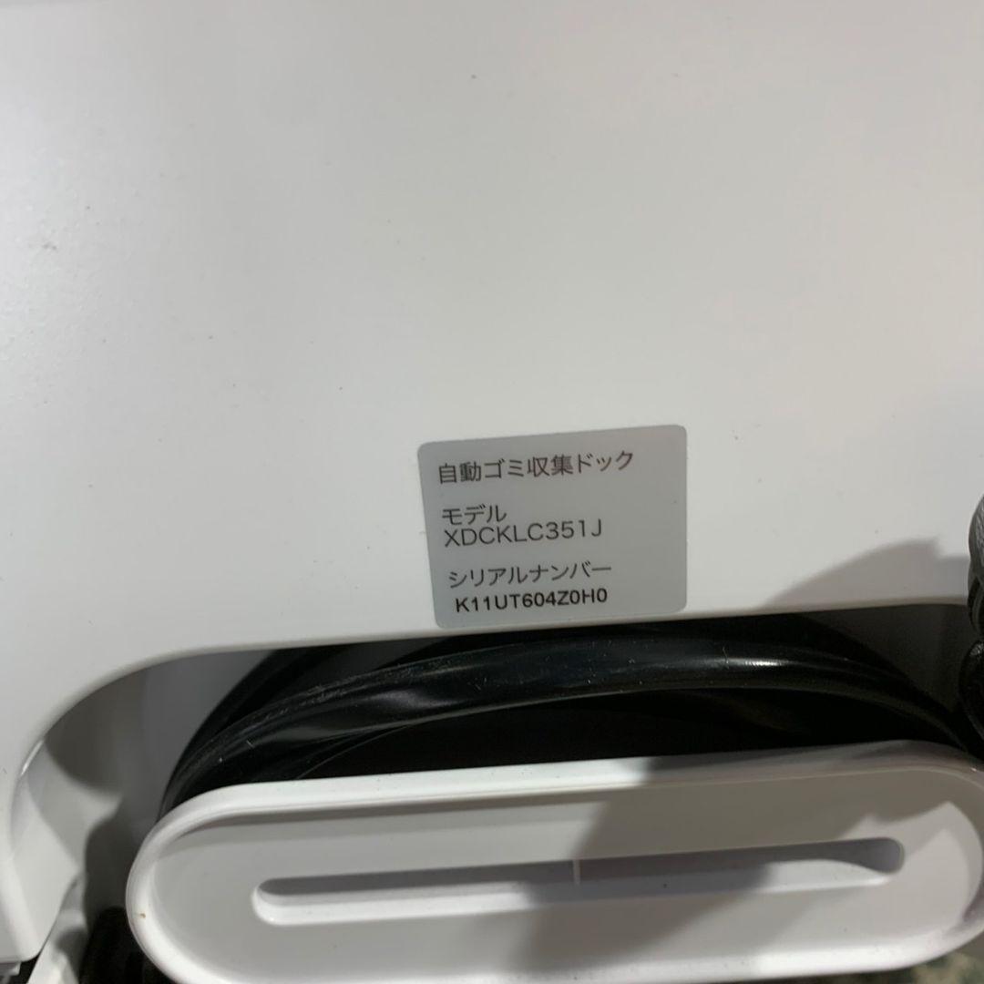 I461\" SHARK コードレスクリーナー EVOPOWER SYSTEM