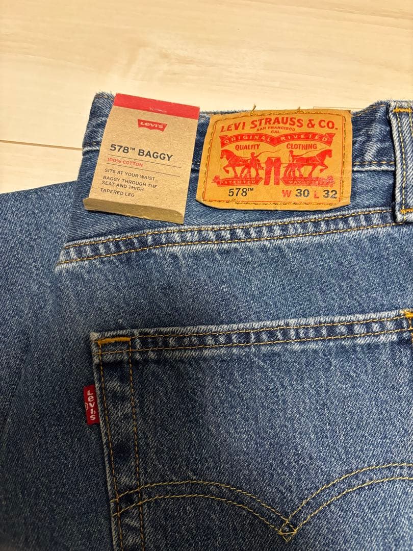 【最安値】リーバイス578 W30 BAGGY バギー　インディゴ