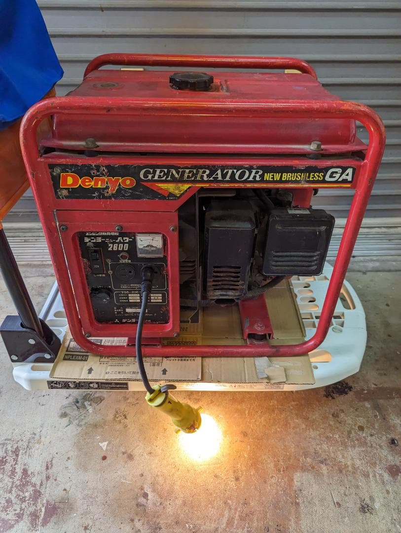 デンヨー 発電機 2.2kVA 2600 GA-2605 50Hz機　横浜市旭区