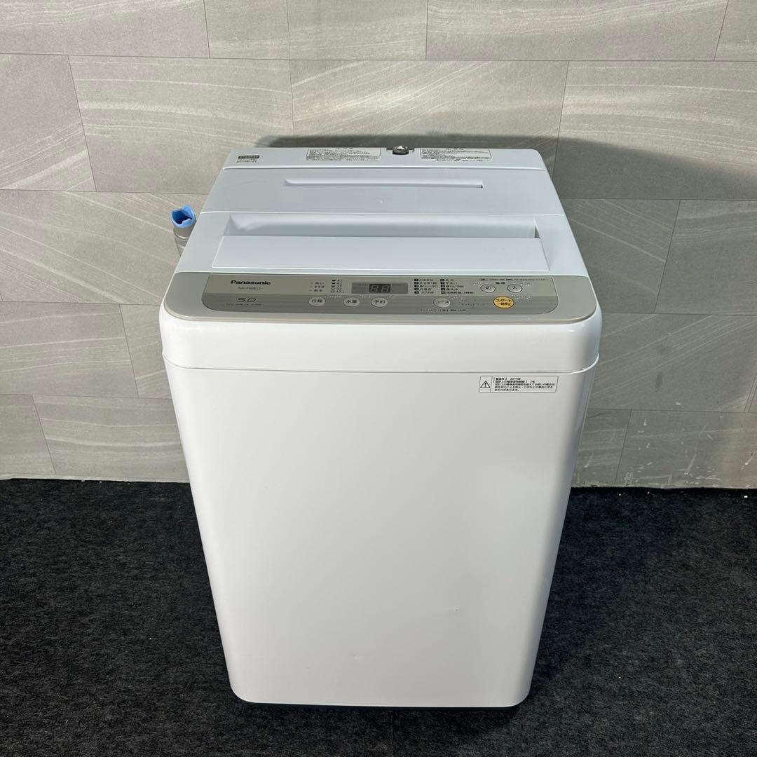 生活家電3点セット 冷蔵庫 洗濯機 電子レンジ 1人暮らし お買い得 d3530