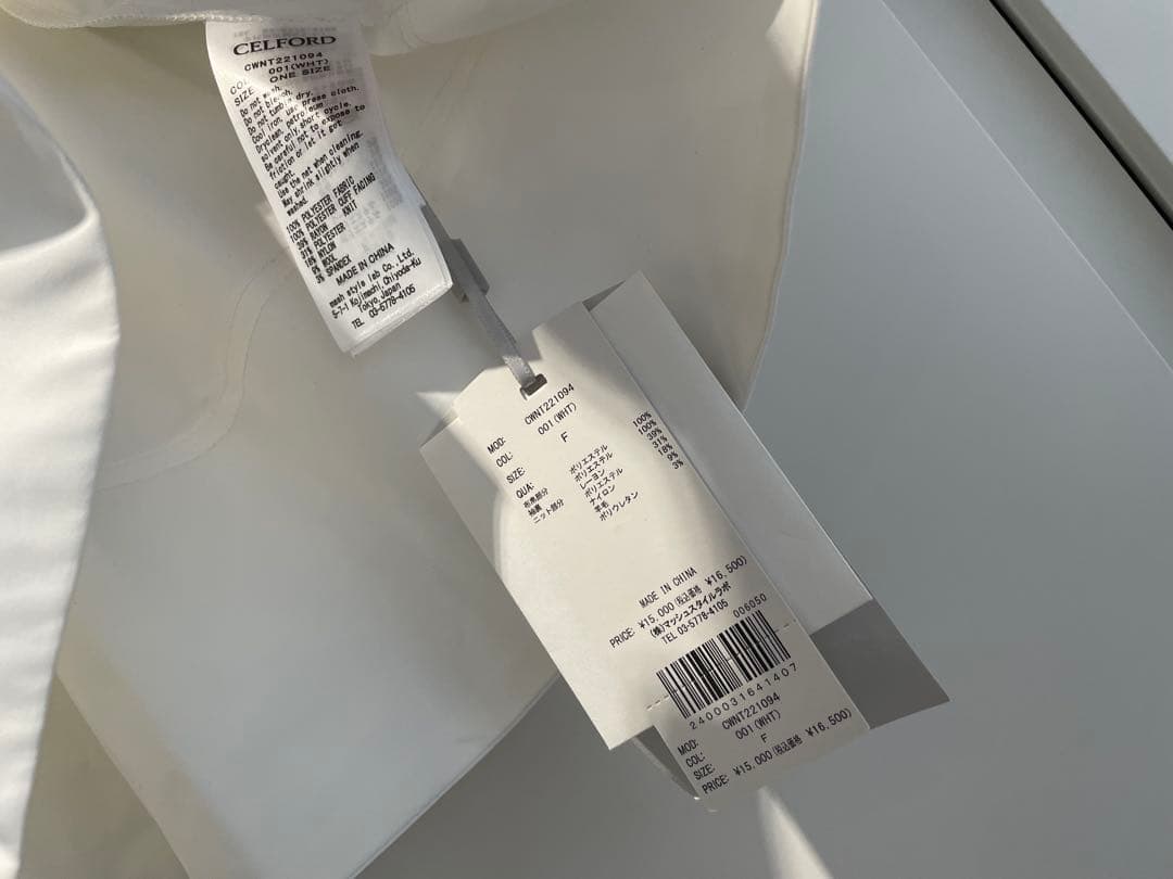 CELFORD セルフォード バックリボンニットコンビプルオーバー ホワイト