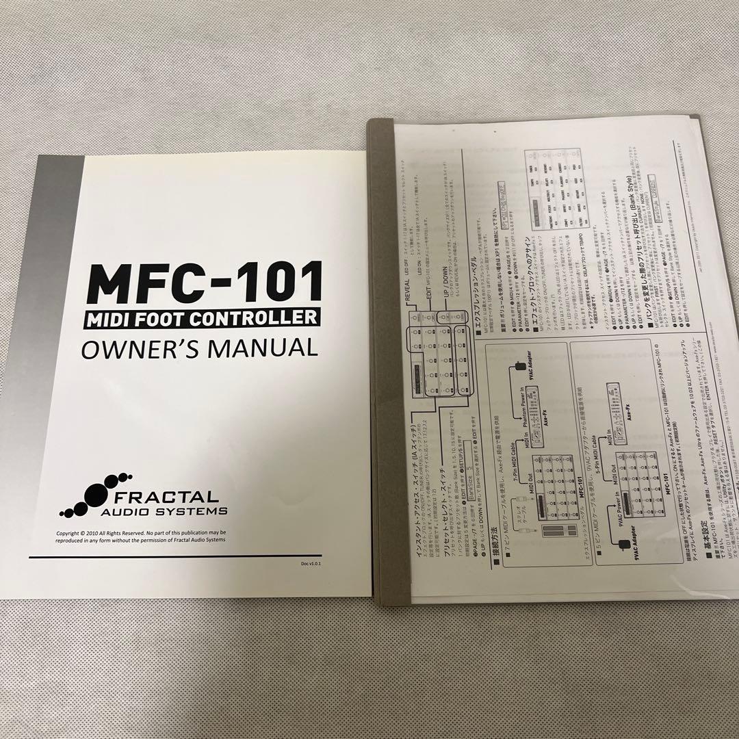 アンプ FRACTAL AUDIO Axe Fx2 XL+ MFC-101 Mark3