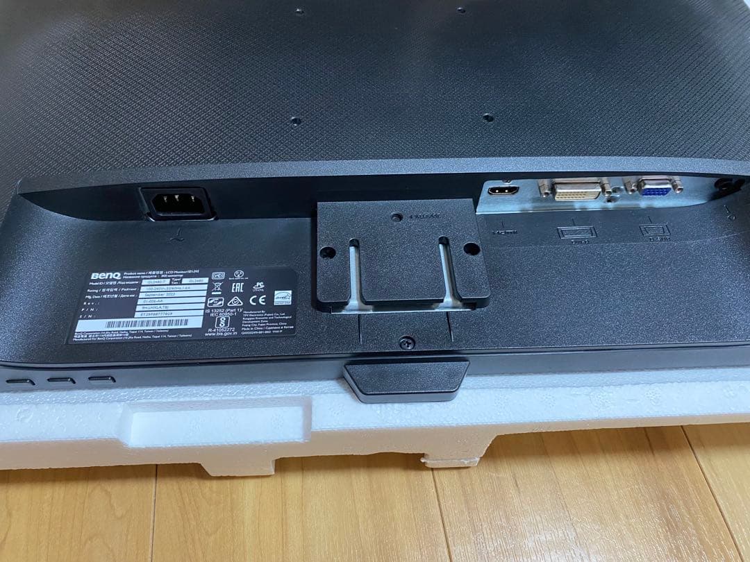 【まなぶん】BenQ ディスプレイ モニター本体